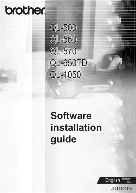 brother ql 500 installation software, Ql druckertreiber 1050 deutsch impresora barcode. Brother ql-500 barcode printer