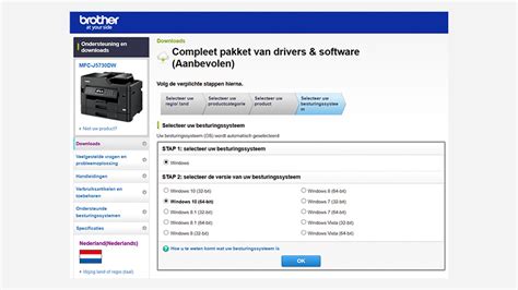 brother software installieren, Brother utilities