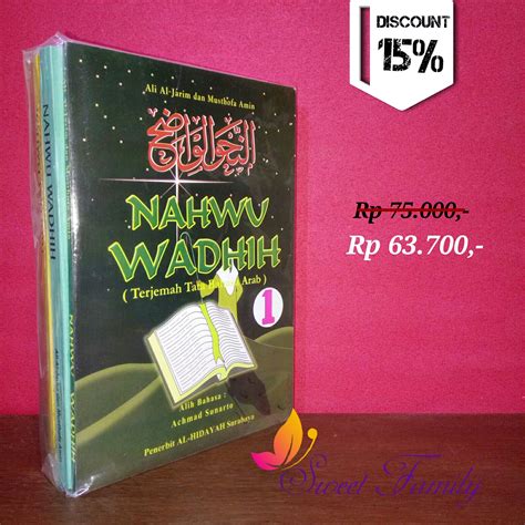 Buku Terjemah Nahwu  PDF Download