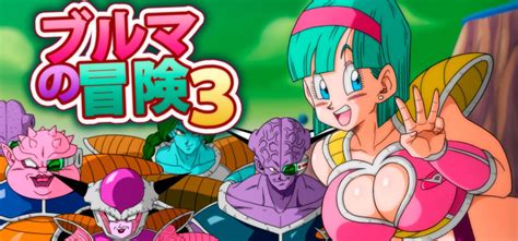 Bulma Adventure Walkthrough