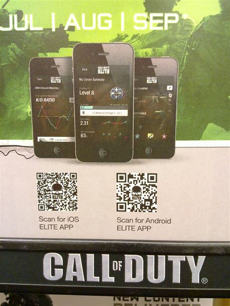 call of duty ds qr code, Call of duty app qr code
