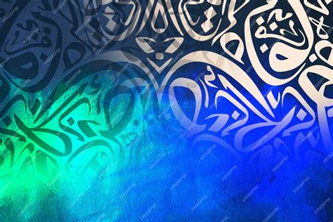 calligraphy background design blue, Premium photo
