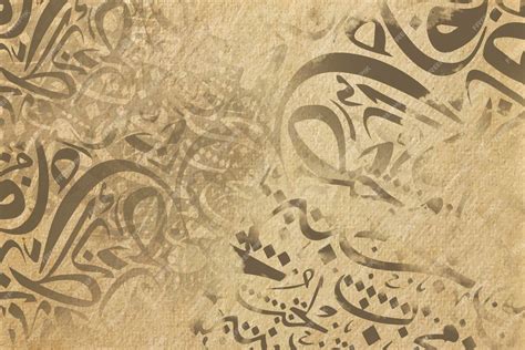 calligraphy brown embosed, Calligraphy curves quad brown dark preview. Dark brown calligraphy curves quad. stock vector