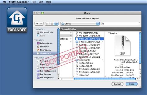 can winrar work on mac with stuffit expander, Stuffit expander for mac (2021) free download latest version. Stuffit expander rar entpackt compression