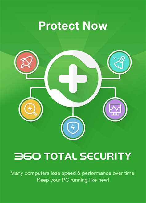 cannot remove 360 total security, Security total virus remove removal jan updated guide easy 2021. Remove 360 total security virus (easy removal guide)