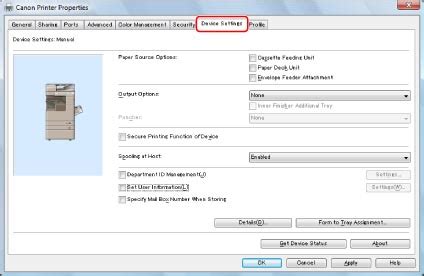 canon adv 4225 printer driver, Canon multifunction remanufactured refurbished printer imagerunner advance printers ir za. Canon ir-adv 4045 driver download