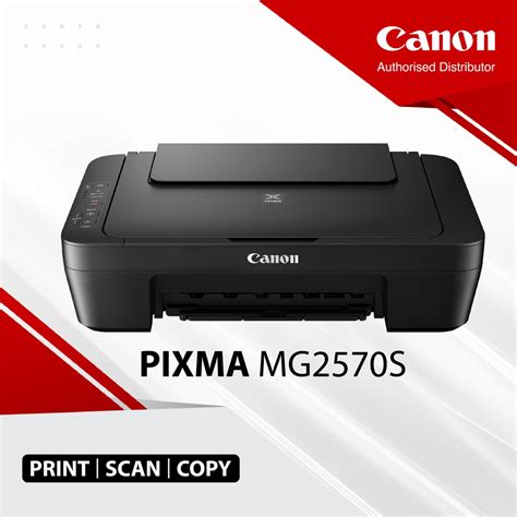 canon multifunction inkjet printer mg2570s, Canon mg2570s 3 in 1 colour multifunction inkjet printer (w/ starter