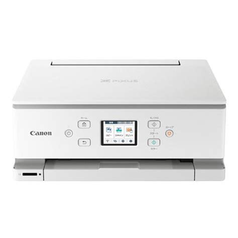 canon pixus logo, Canonのインクジェットプリンタ「pixus」シリーズの新製品・新ロゴ・新ブランディング戦略が明らかに