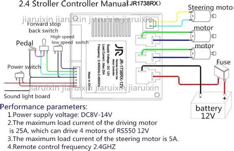 car 12v schematic wiring 