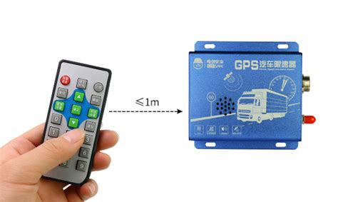 car speed control device, Vehicle speed limit controller