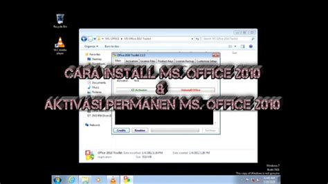 cara install microsoft office gratis permanen, Cara download dan install microsoft office 2007 (+ gambar)