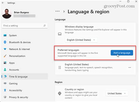 change app language windows 11, How to change the windows 11 display language