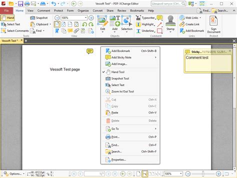 change theme pdf-xchange editor, Changing pdf background color in pdf-xchange editor. Xchange changing accessibility