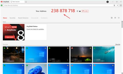 check anydesk id from command line, Anydesk id number. How to disconnect in anydesk