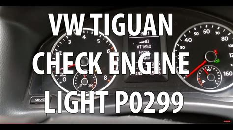 check engine code p0299, Vw/volkswagen tiguan check engine light code p0299. how to replace