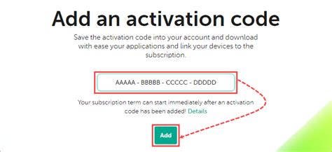 check example w activation code, How to view the details of your activation code