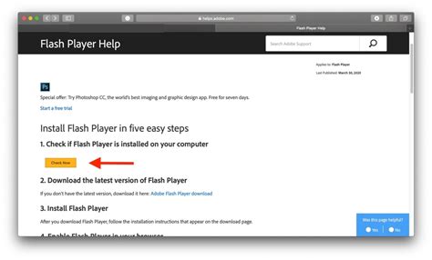 check for latest version adobe flash player, Check if have latest version adobe flash player