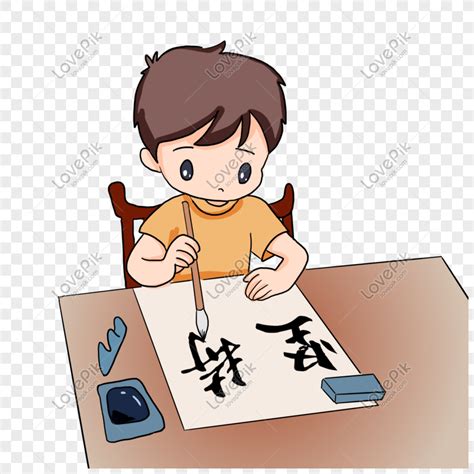 children learning calligraphy clip art, Childrens calligraphy, calligraphy, art, learning free png and clipart