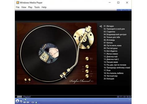 chip windows media player, Player windows 64 bit version. 41+ wahrheiten in media player codec for windows 10 pro 64 bit? we have