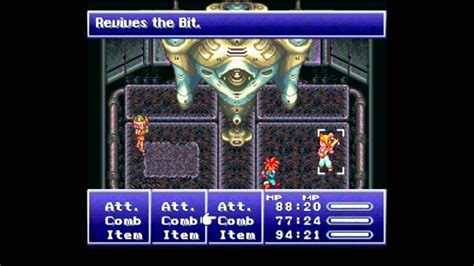 Chrono Trigger Walkthrough Guide Arris Dome