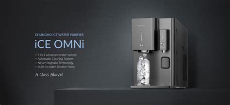 chungho omni ice