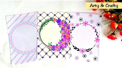 circle paper design borders, Circle borders clipart hd png, circle border, circle drawing, border. Circle clipart psd circular transparent circles upgrade clipartkey pngkit 341kb pngtree authorization clipground