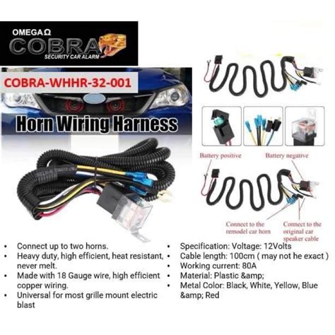 cobra wiring harness 