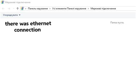 code error 56 network adapter, How to fix quickly network adapter error code 31?