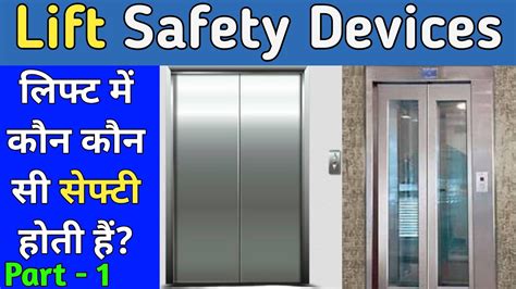 comcasa kya impact hai, Impact app kya hai