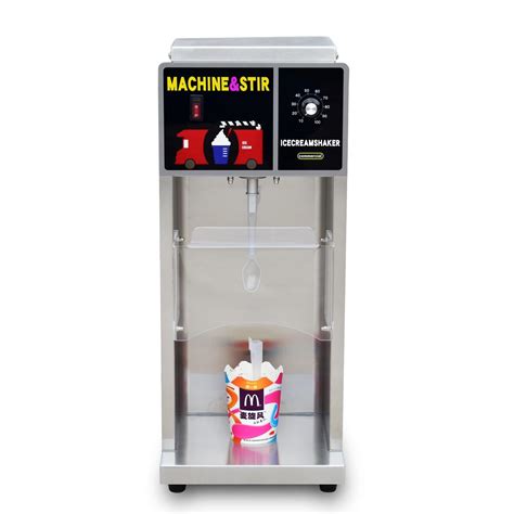 commercial mcflurry machine