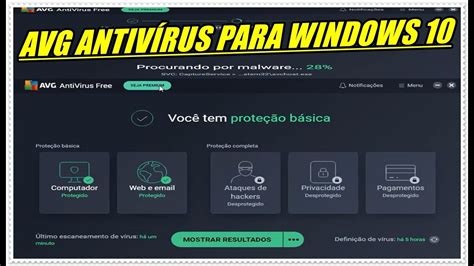 como usar o avg, Avg search results: avg search results page 1