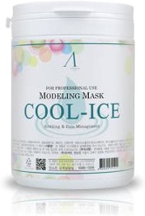 cool ice modeling mask
