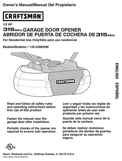 craftsman 13 hp garage door opener wiring diagram 