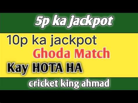cricket jackpot tips