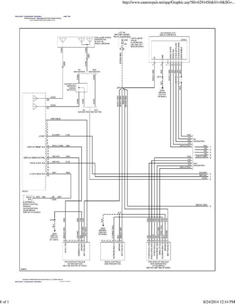 cruze wiring diagram camera 