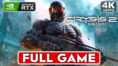 Crysis 2 Remastered Walkthrough