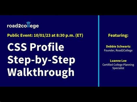 Css Profile Walkthrough