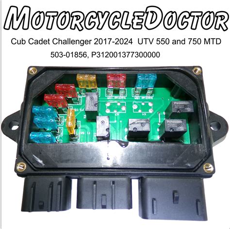 cub cadet fuse box 