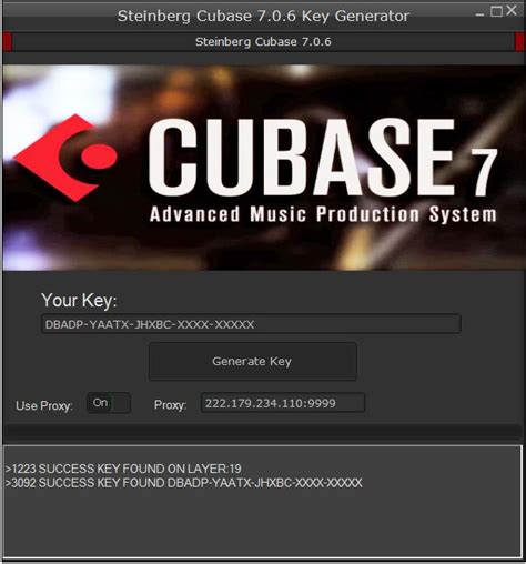 cubase 7 elicenser activation code free, Cubase 7 elicenser activation code