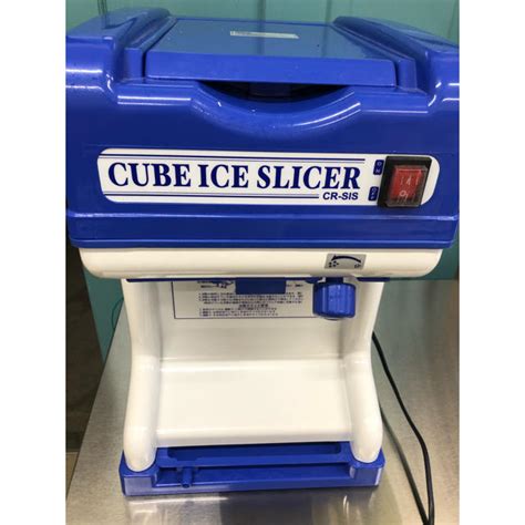 cube ice slicer
