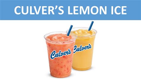 culvers lemon ice