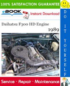 daihatsu f300 wiring diagram 