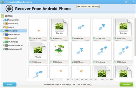 data recovery android phone, Android recovery software to recover photo, picture, and file. Recovery android data software phone app mobile windows pc recover connect screenshots do v1 system devices tablet file appnee device