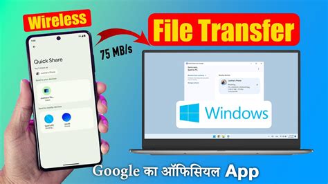 data sharing app for pc to android, Android provider development delight apps tutorials. How to disable data sharing in chatgpt android app