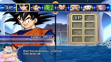 Dbz Budokai Walkthrough