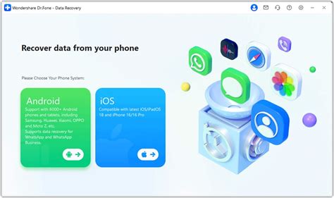 deleted mobile data recovery software, Video guide: best free deleted file recovery software from iphone