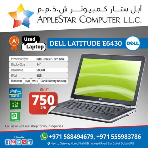 dell driver pack zip, Camera drivers for dell laptop