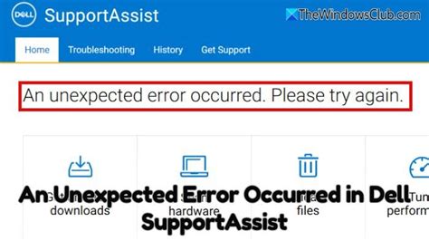 dell support assist driver unexpected error, What is dell update assist update plugin