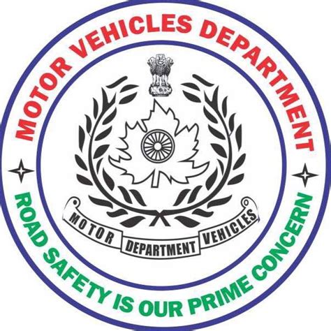 department of motor vehicles