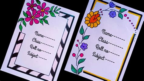 design in a4 page, 4 page a4 size brochure design :: behance